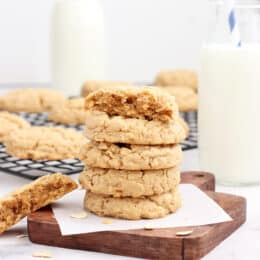 peanut butter oatmeal cookies featured image square 4 — Health, Kids